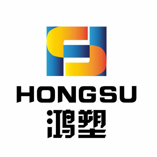 原材料塑料供應商與制造商名錄 商貿代理與生產廠家指南